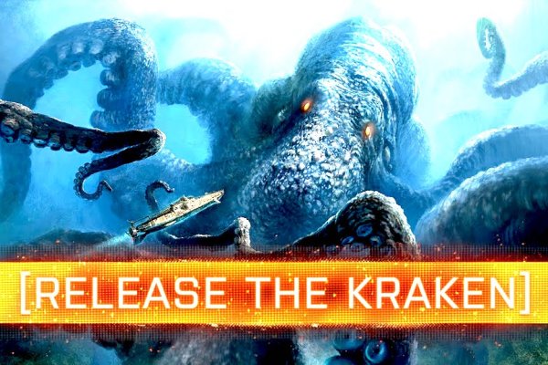 Ссылка кракен kraken torion net