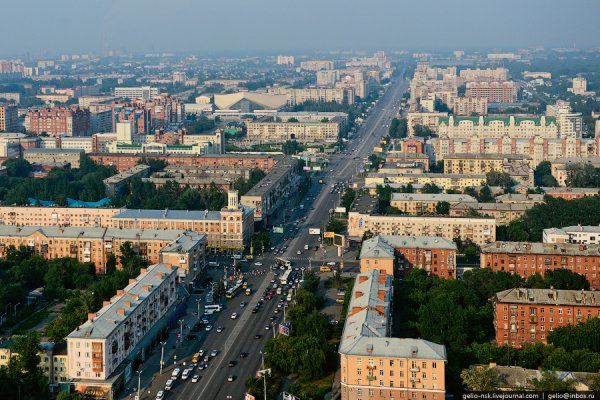 Оригинальная ссылка на кракен