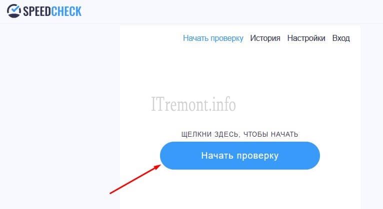 Кракен что там продают